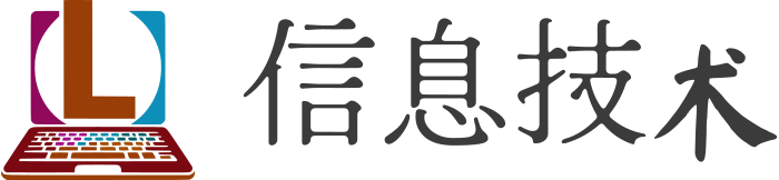 信息技术 logo design