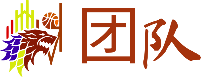 团队 logo design