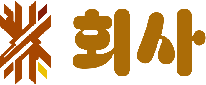 회사 logo design