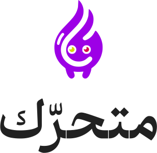 متحرّك logo design