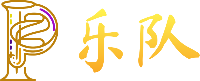 乐队 logo design