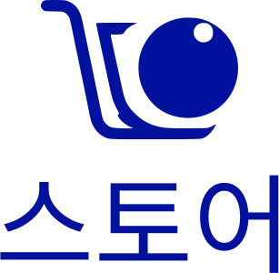 스토어 logo design