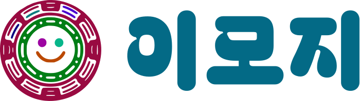 이모지 logo design