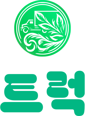 트럭 logo design