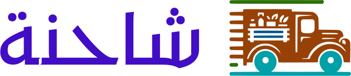 شاحنة logo design