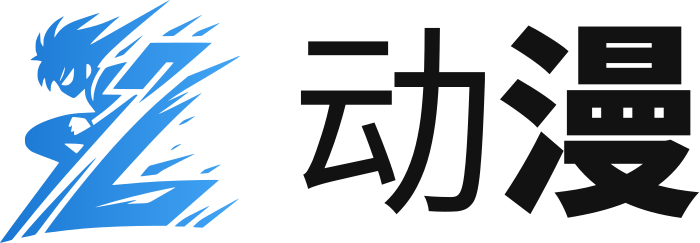 动漫 logo design