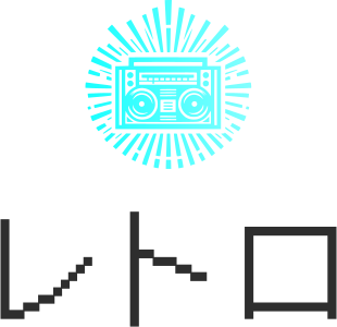 レトロ logo design