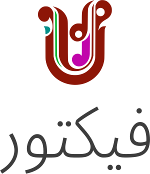 فيكتور logo design