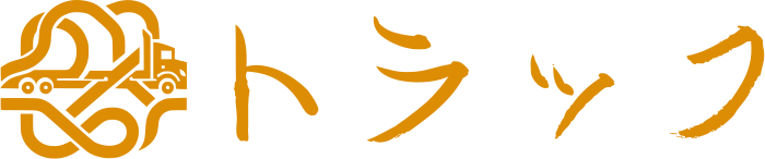 トラック logo design