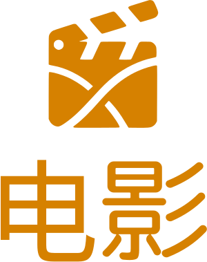 电影 logo design