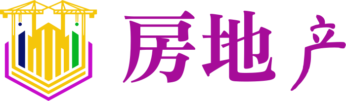 房地产 logo design