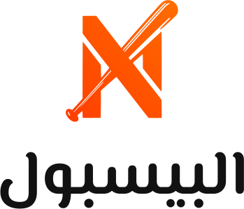 البيسبول logo design