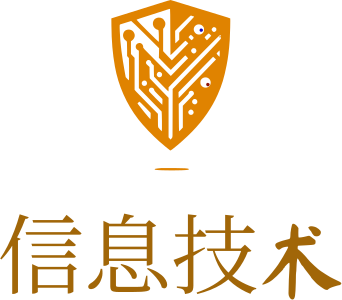 信息技术 logo design