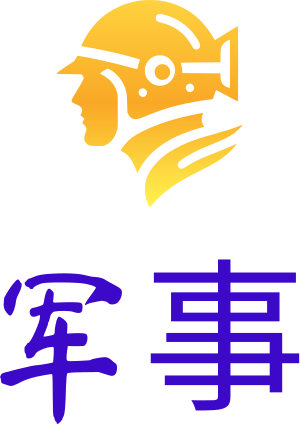 军事 logo design