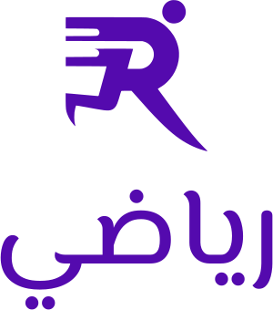 رياضي logo design