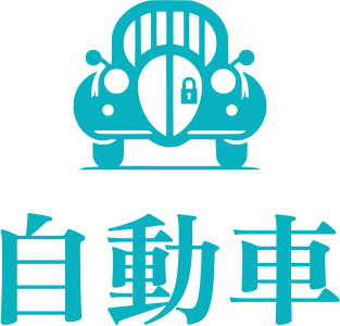 自動車 logo design
