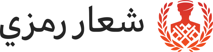 تصميم شعار شعار رمزي
