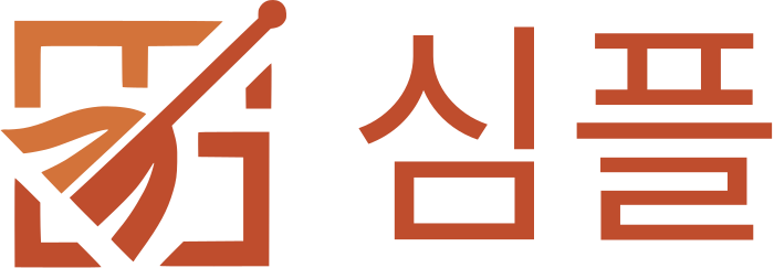 심플 로고 디자인