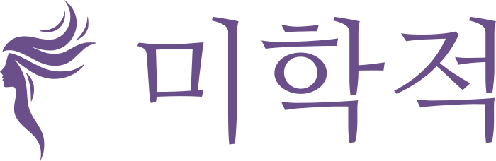 미학적 로고 디자인