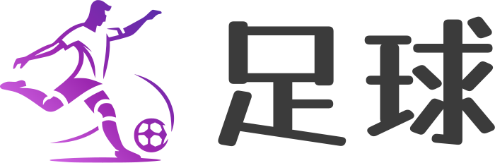 足球 logo design