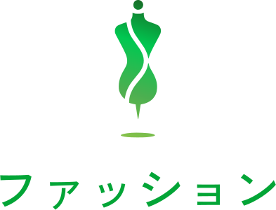 ファッション logo design