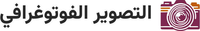 تصميم شعار التصوير الفوتوغرافي