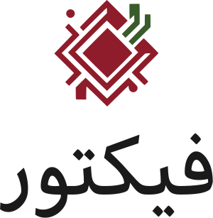 تصميم شعار فيكتور