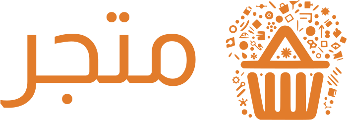 تصميم شعار متجر