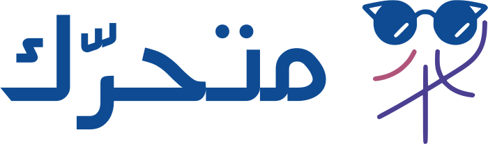 تصميم شعار متحرّك