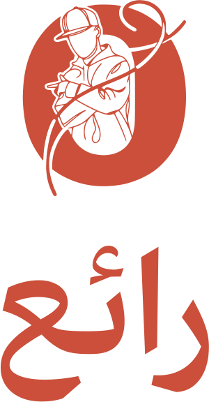 تصميم شعار رائع