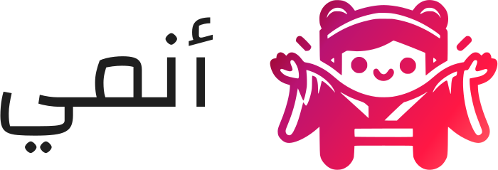 تصميم شعار أنمي