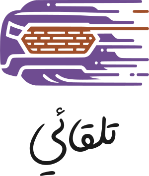 تصميم شعار تلقائي