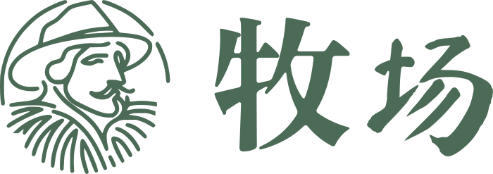 牧场 标志设计