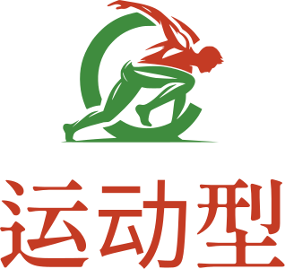 运动型 标志设计
