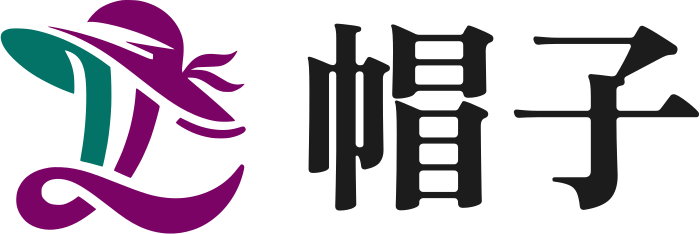 帽子 标志设计