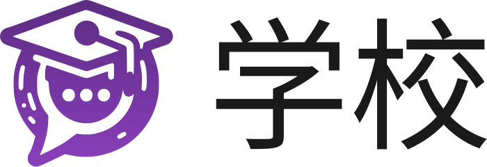 学校 标志设计