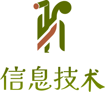 信息技术 标志设计