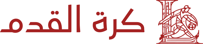 تصميم شعار كرة القدم