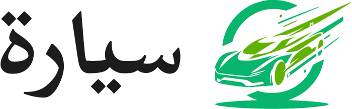 تصميم شعار سيارة