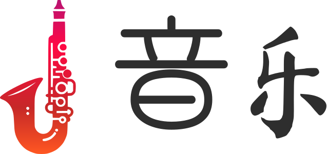 音乐 标志设计