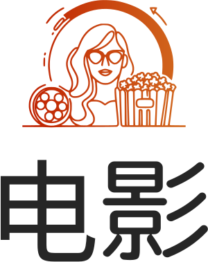 电影 标志设计