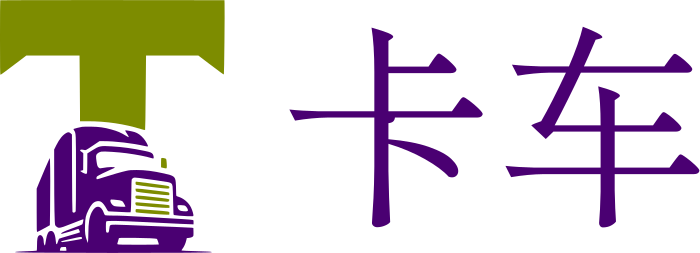 卡车 标志设计