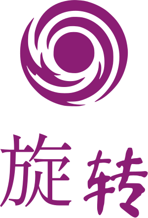 旋转 标志设计