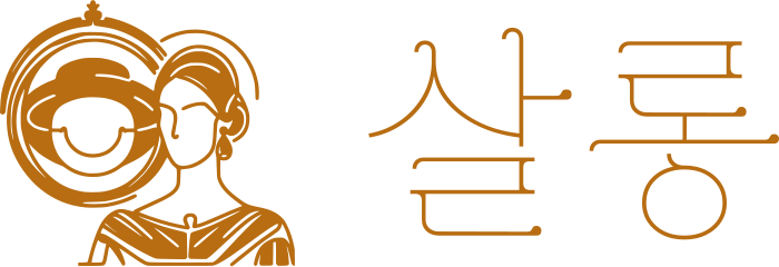 살롱 로고 디자인