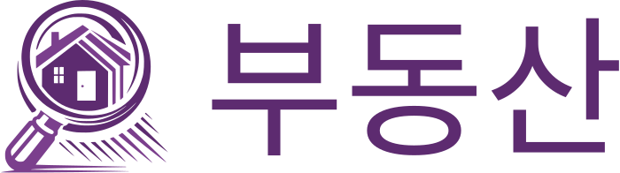 부동산 로고 디자인