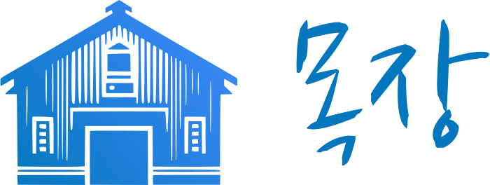 목장 로고 디자인