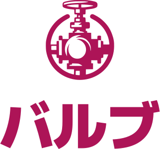 バルブ ロゴデザイン