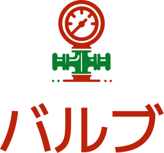 バルブ ロゴデザイン