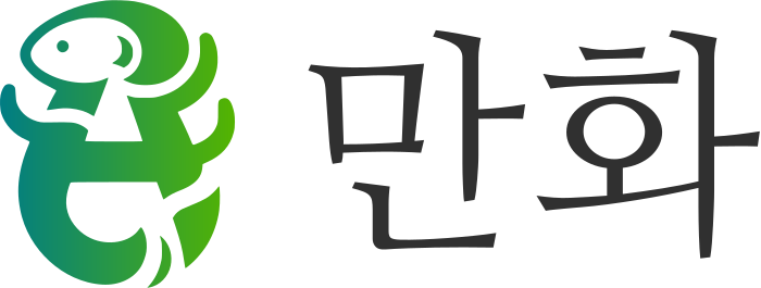 만화 로고 디자인