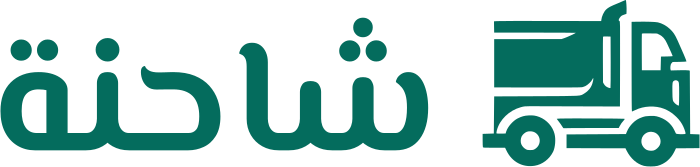 شاحنة logo design